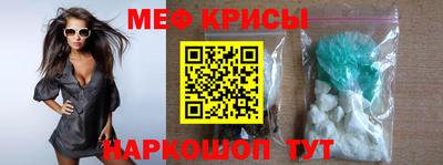 шишки Шебекино