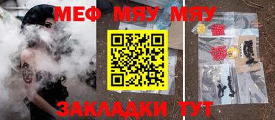 ПСИЛОЦИБИНОВЫЕ ГРИБЫ Аргун