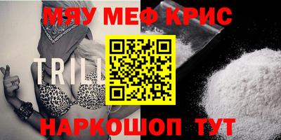 ПСИЛОЦИБИНОВЫЕ ГРИБЫ Аргун