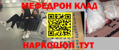 ПСИЛОЦИБИНОВЫЕ ГРИБЫ Аргун