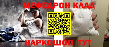 ПСИЛОЦИБИНОВЫЕ ГРИБЫ Аргун