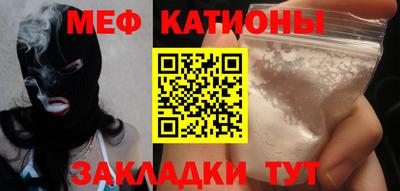 мдпв Апшеронск