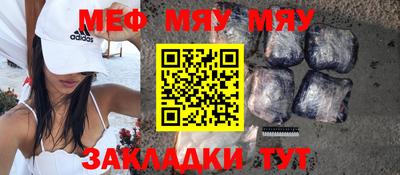 ПСИЛОЦИБИНОВЫЕ ГРИБЫ Аргун