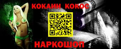 мдпв Апшеронск