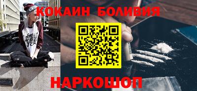 мдпв Апшеронск