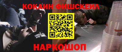 мдпв Апшеронск