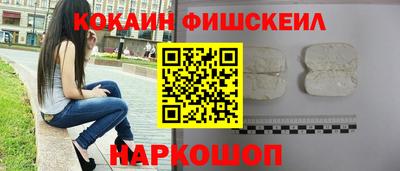 стафф Шелехов
