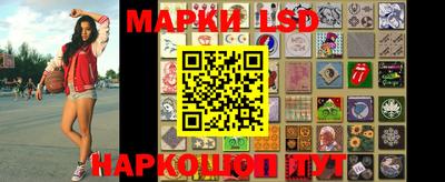 мдпв Апшеронск