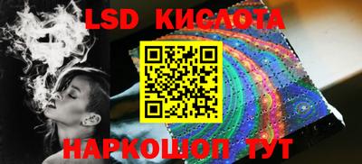 мдпв Апшеронск