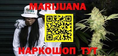 мдпв Апшеронск