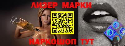 ПСИЛОЦИБИНОВЫЕ ГРИБЫ Аргун