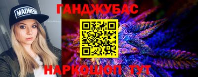 соль ск Апрелевка