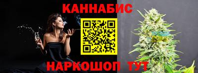 соль ск Апрелевка