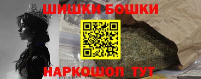 мдпв Апшеронск