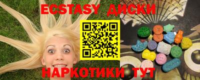 стафф Шелехов