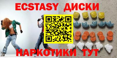 стафф Шелехов