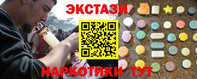 стафф Шелехов