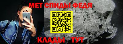 соль ск Апрелевка