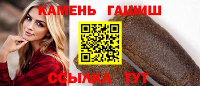 ПСИЛОЦИБИНОВЫЕ ГРИБЫ Аргун