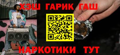 мдпв Апшеронск