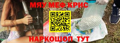 ПСИЛОЦИБИНОВЫЕ ГРИБЫ Аргун