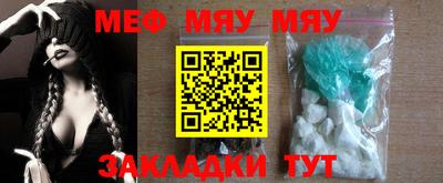 мдпв Апшеронск