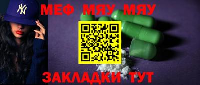 ПСИЛОЦИБИНОВЫЕ ГРИБЫ Аргун